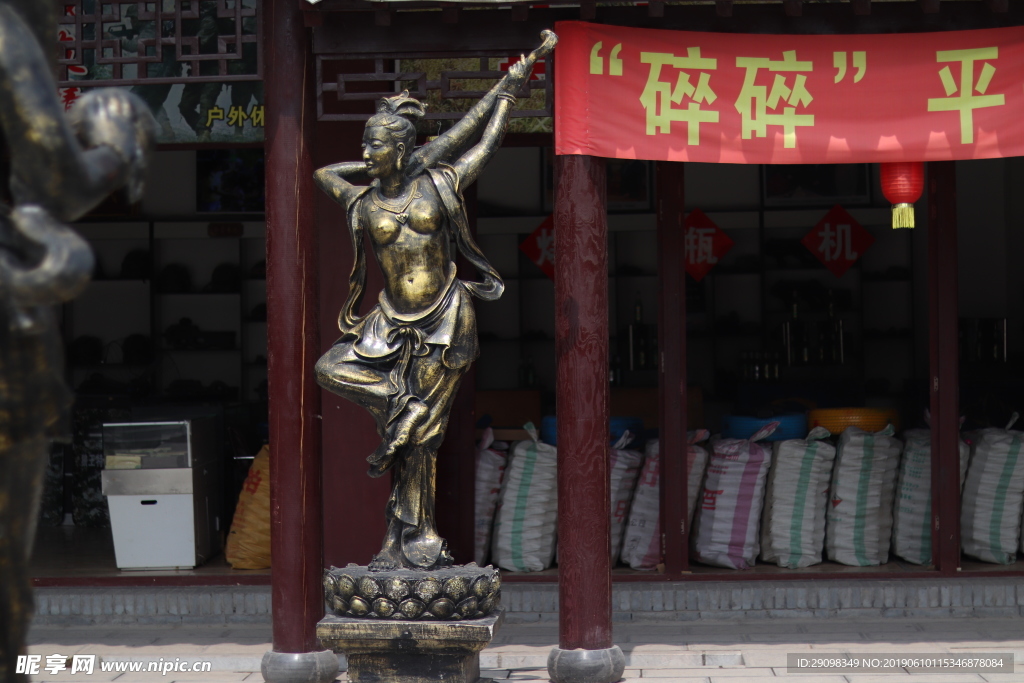 铜像