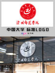 沧州师范学院