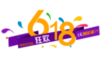 618免抠素材