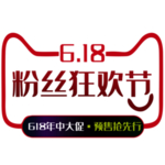 618免抠素材