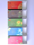 系列花茶包装盒