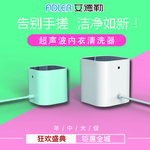 淘宝详情主图