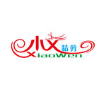 美发艺术字