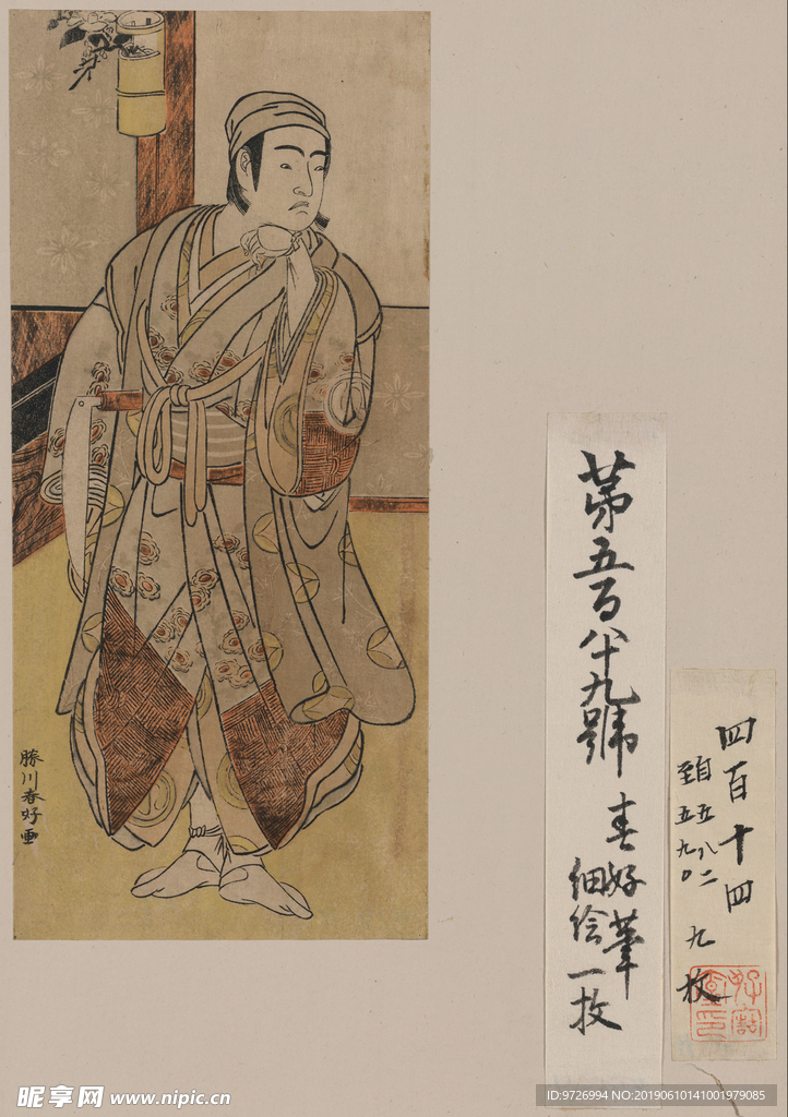 胜川春好浮世绘作品