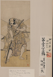 胜川春好浮世绘作品