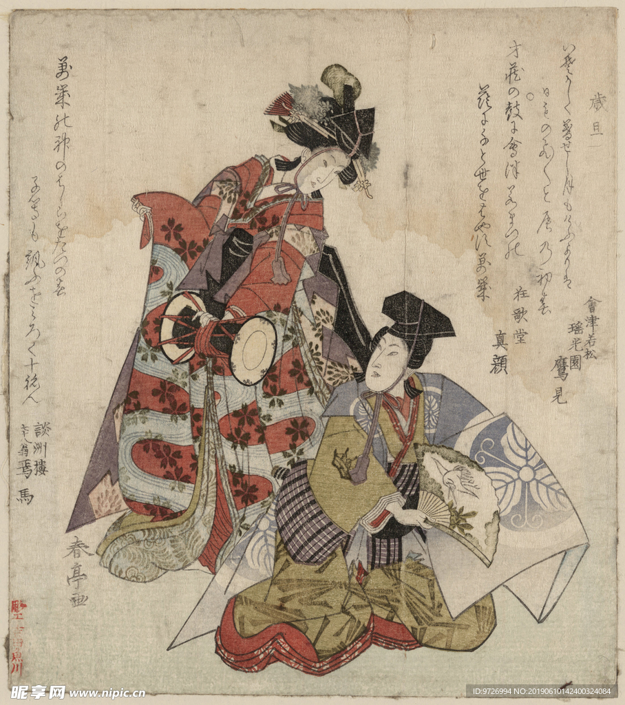 胜川春亭浮世绘作品