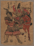 胜川春亭浮世绘作品