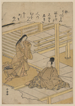 首次充值