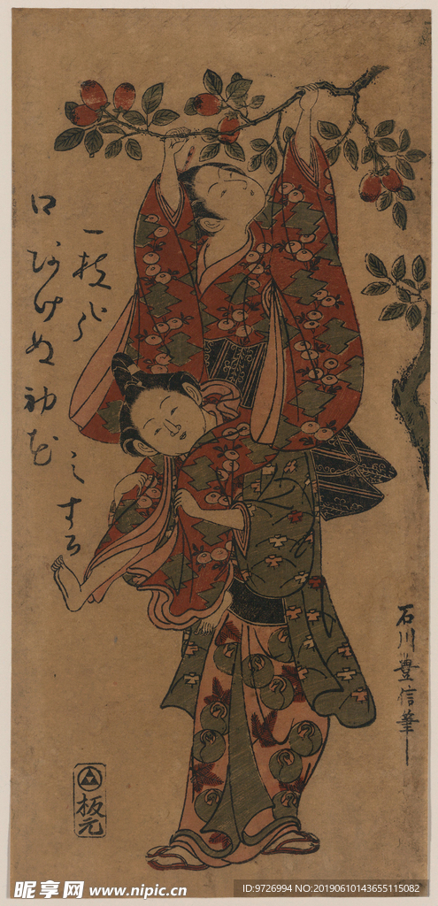 石川丰信浮世绘作品