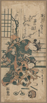 石川丰信浮世绘作品