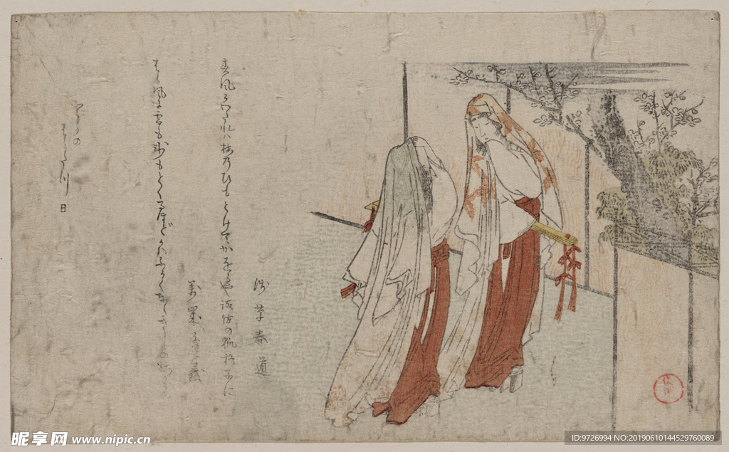 洼俊满浮世绘作品