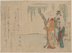 洼俊满浮世绘作品