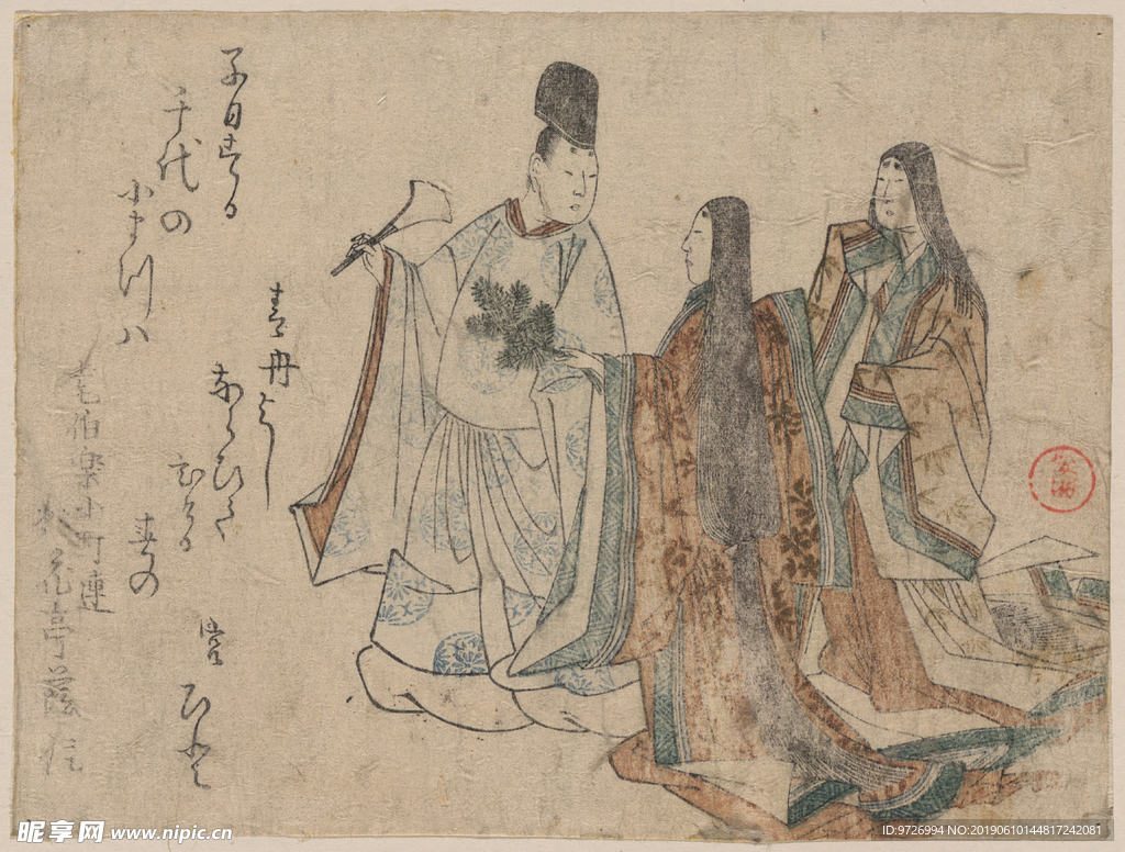 洼俊满浮世绘作品