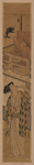 矶田湖龙斋浮世绘作品