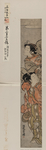 矶田湖龙斋浮世绘作品