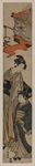 矶田湖龙斋浮世绘作品