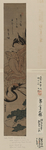 矶田湖龙斋浮世绘作品
