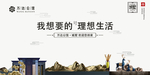主背景画面