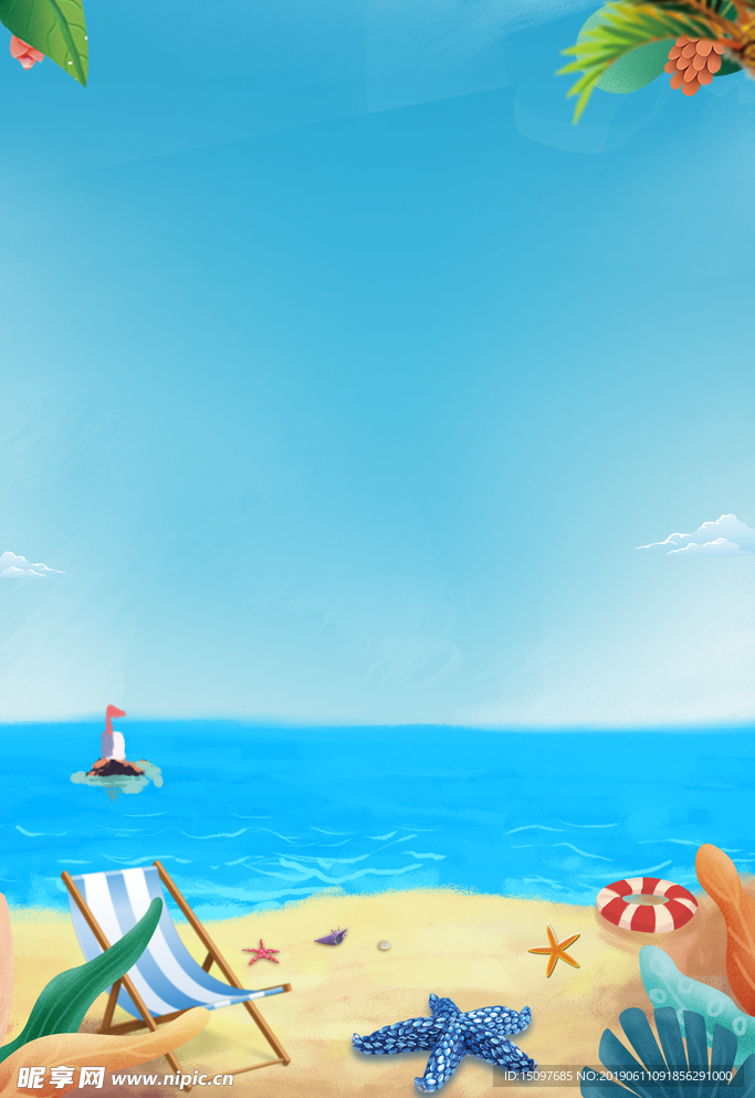 夏季背景