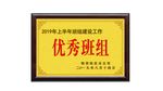 金牌