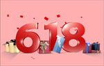 618艺术字