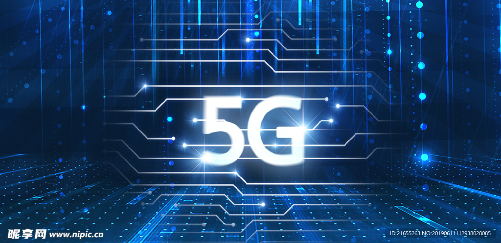 5G海报