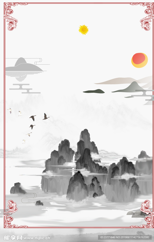 中国风