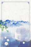 水彩中国风