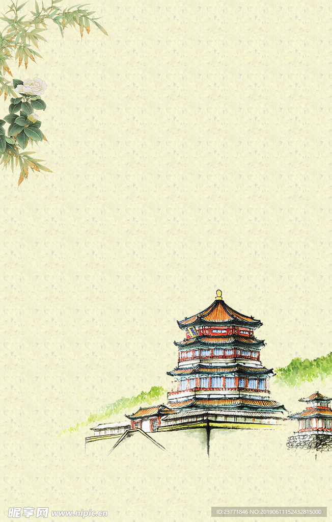 中式背景