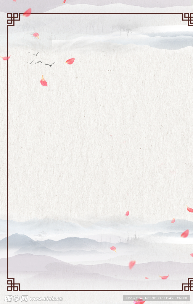中国风背景