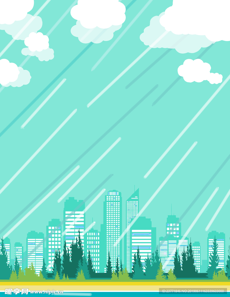 清新背景