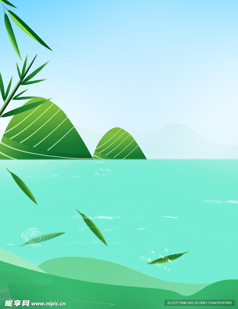小清新背景