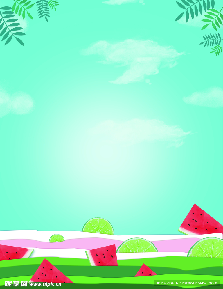 清新背景