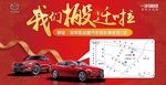 我们搬迁啦