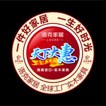 洛克家居