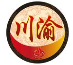 圆形LOGO火锅店LOGO