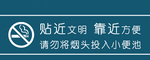 靠近方便