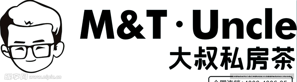 大叔私房茶LOGO