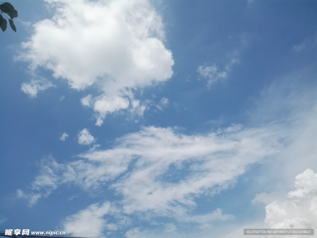 天空