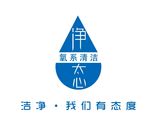 净态