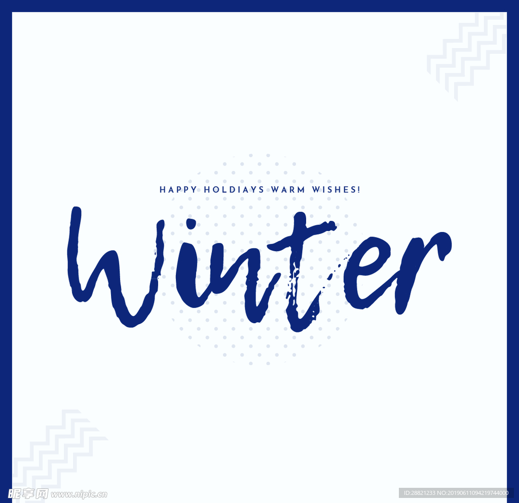 淘宝 baner 广告图 首页