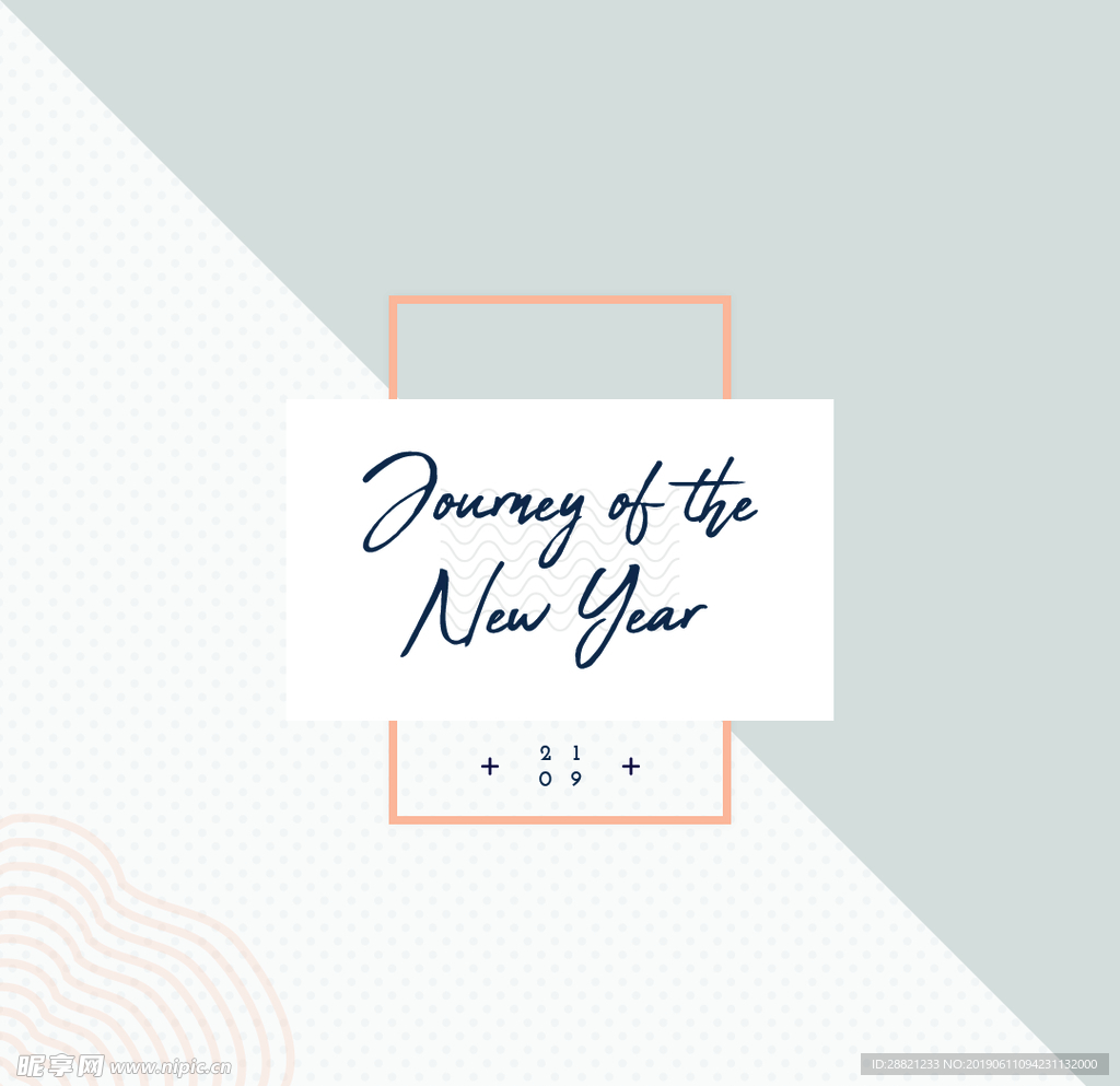 淘宝 baner 广告图 首页