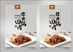 回锅肉