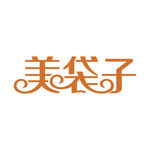 艺术字