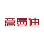 艺术字