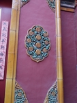 琉璃影壁