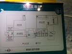 紧急疏散图