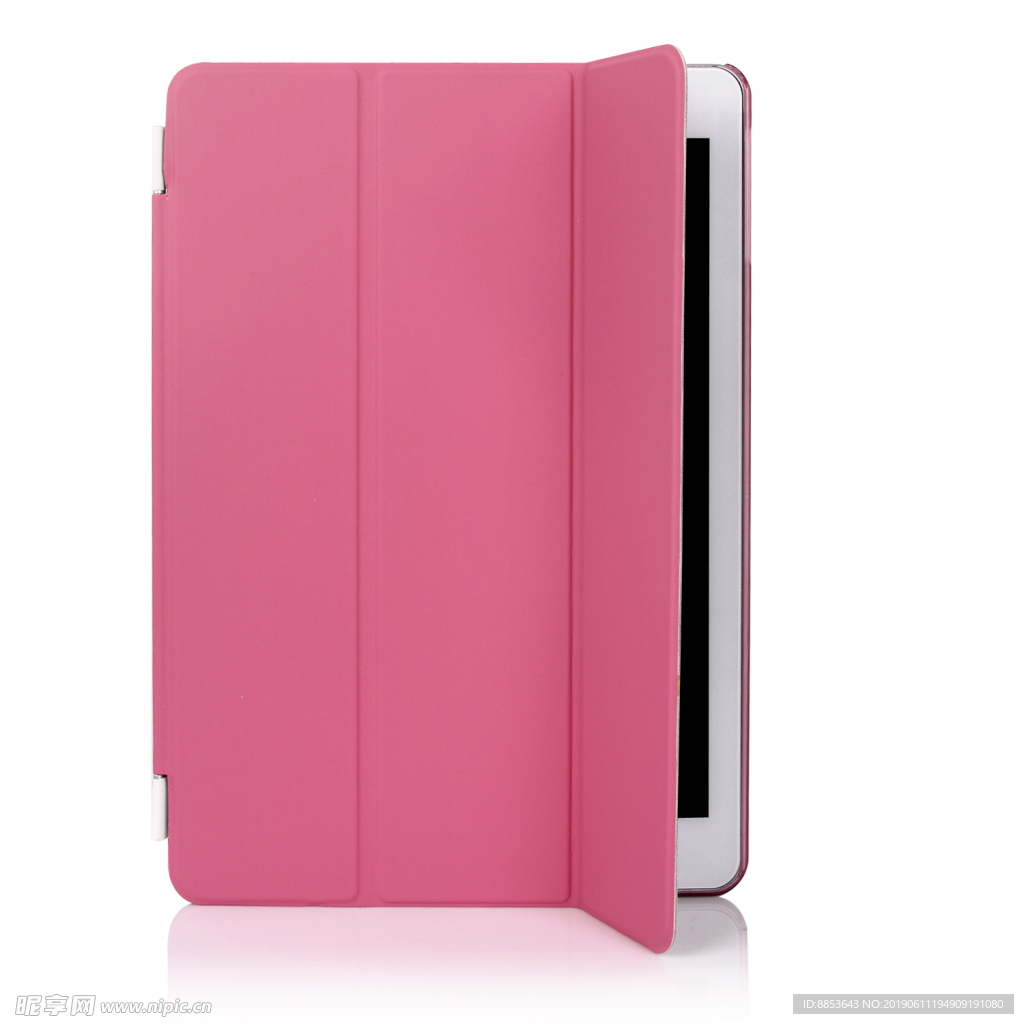 粉色平板电脑包