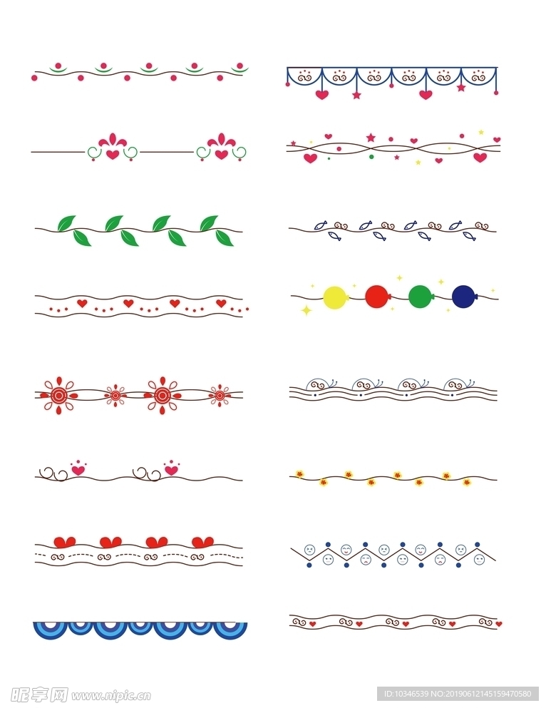 可爱卡通装饰花纹边框