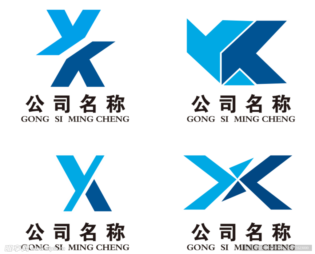公司logo 字母logo